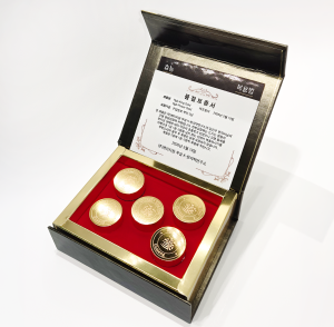 Rg3-King Gold 5환